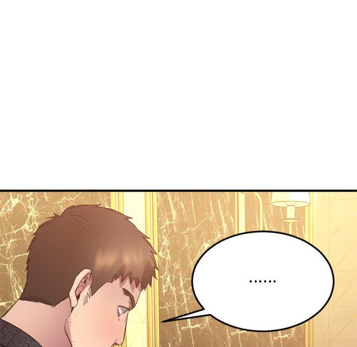 欲望食物链第34话