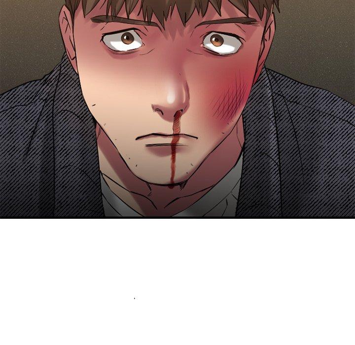 欲望食物链第34话