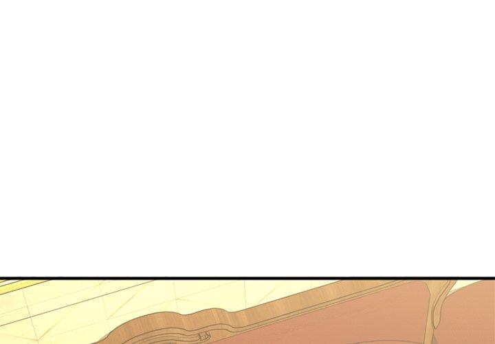 欲望食物链第35话