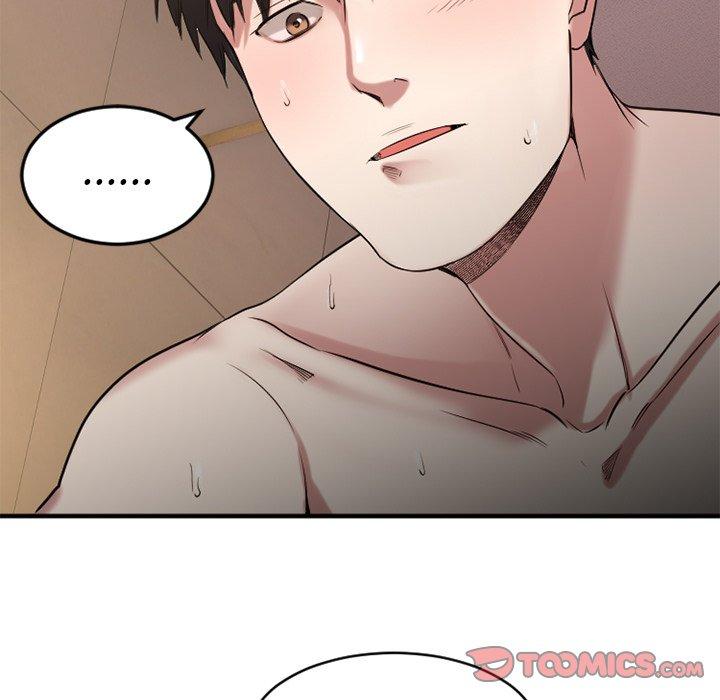 欲望食物链第35话