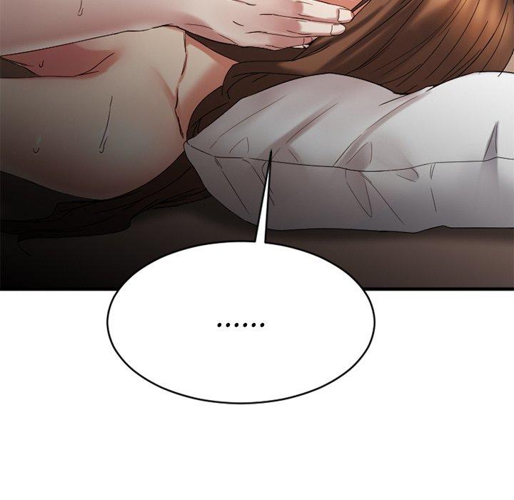 欲望食物链第35话