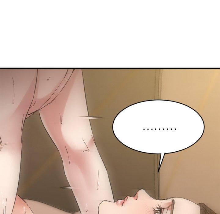 欲望食物链第35话