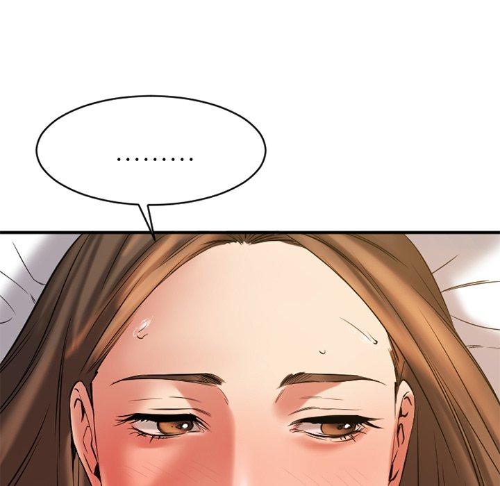 欲望食物链第35话