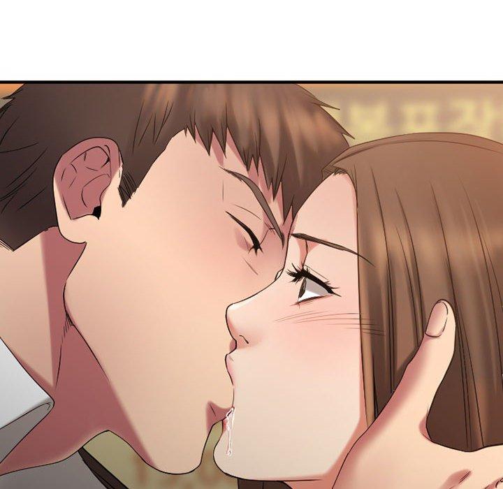 欲望食物链第37话