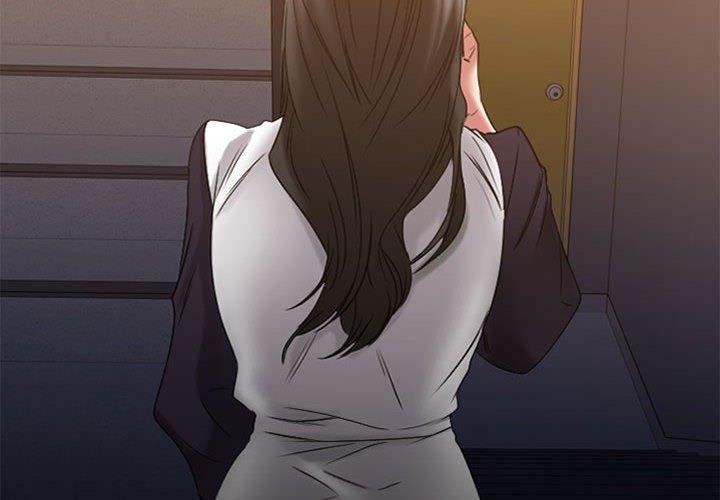 欲望食物链第38话
