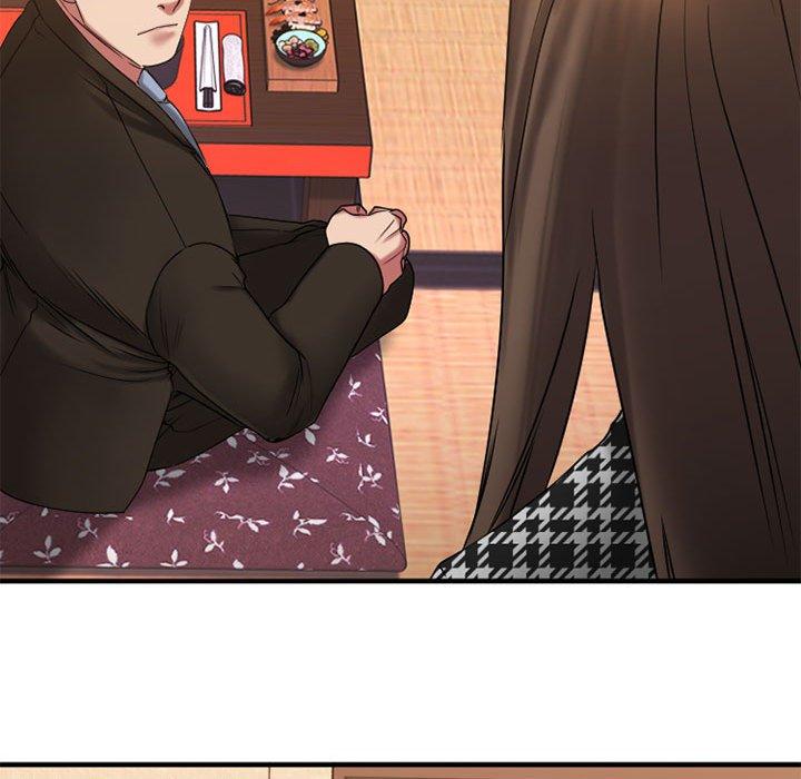欲望食物链第38话