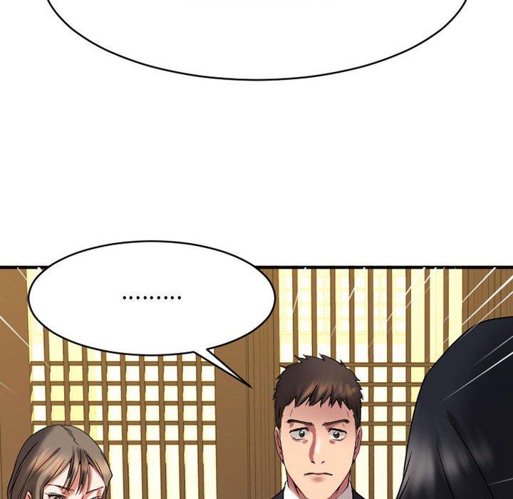 欲望食物链第38话