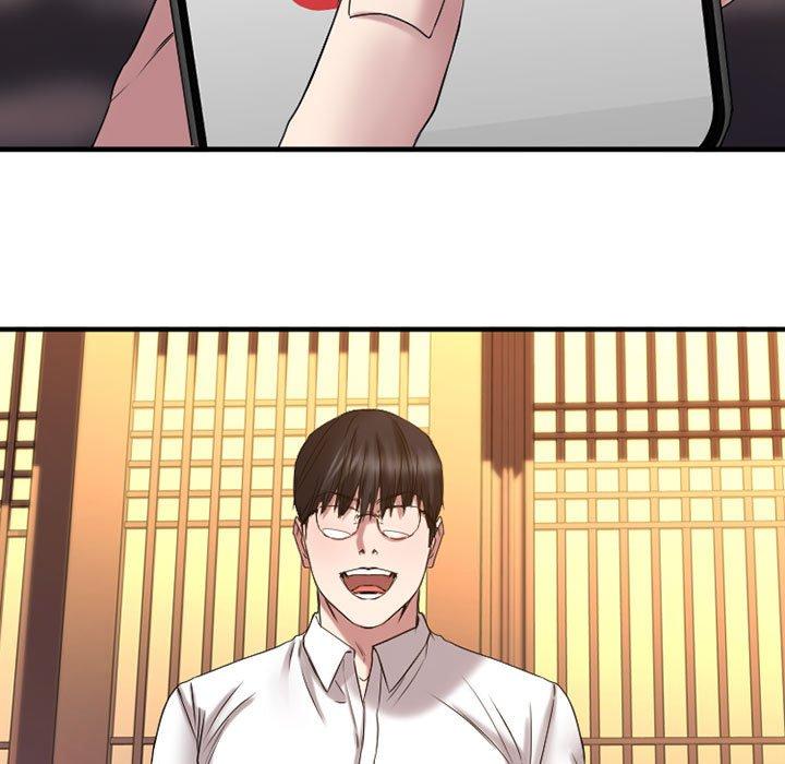 欲望食物链第39话