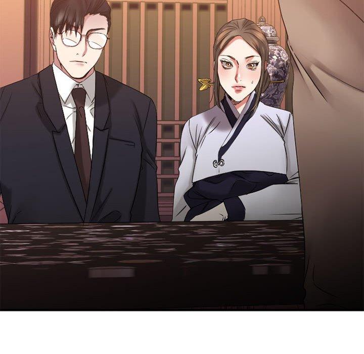 欲望食物链第39话