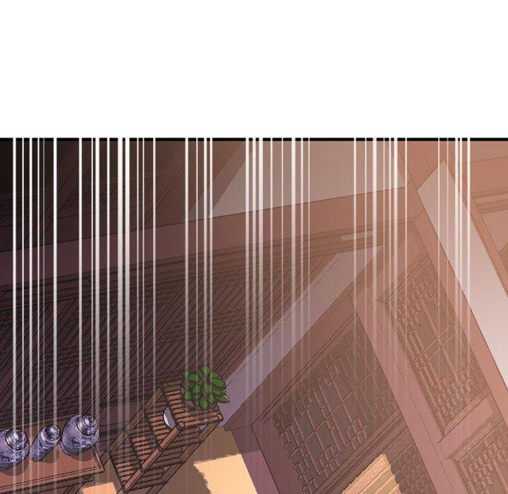 欲望食物链第39话