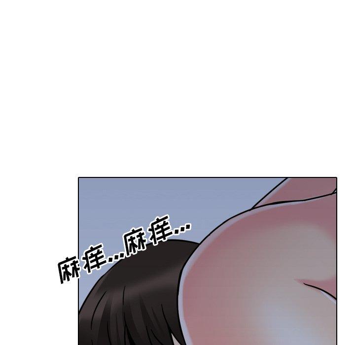 泌尿科俏护士第9话