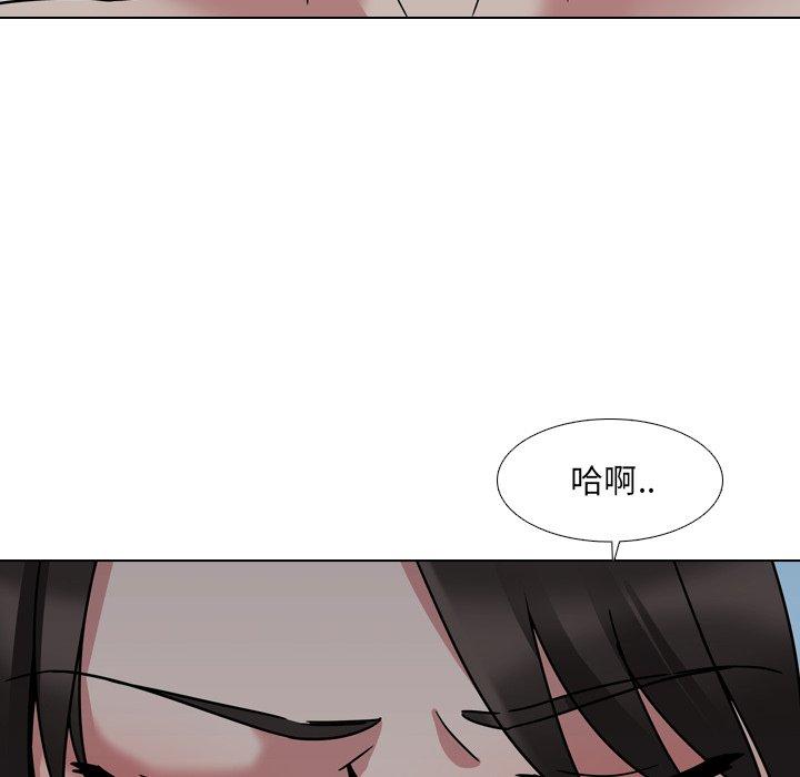 泌尿科俏护士第9话