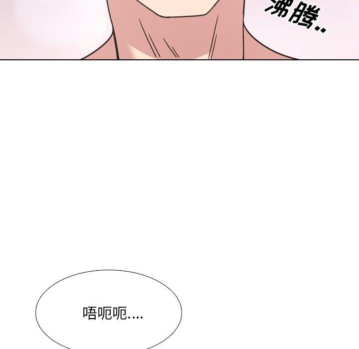 泌尿科俏护士第9话