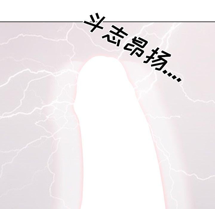 泌尿科俏护士第9话