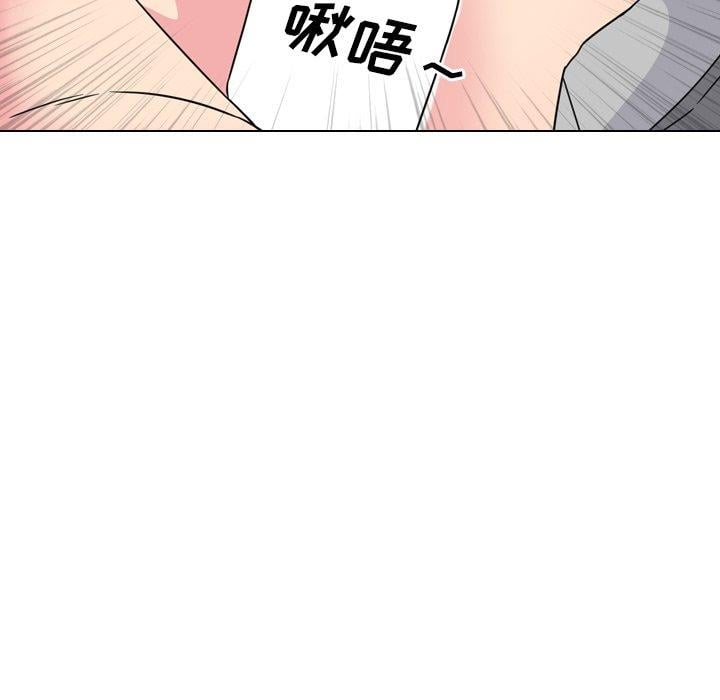 泌尿科俏护士第11话
