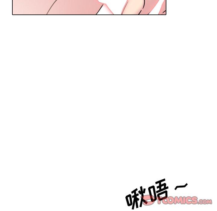 泌尿科俏护士第11话
