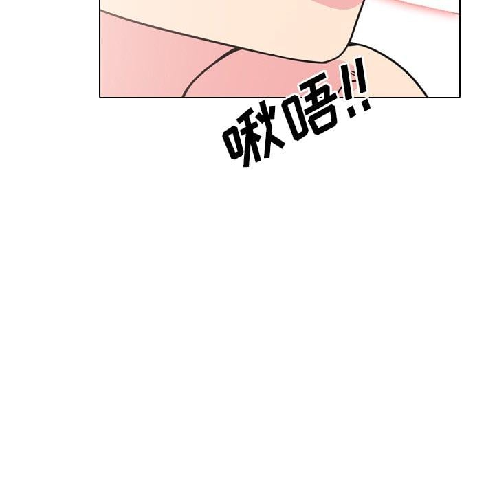 泌尿科俏护士第11话