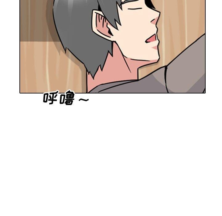 泌尿科俏护士第15话