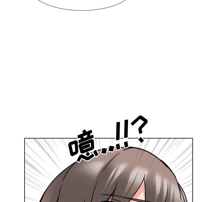 泌尿科俏护士第15话