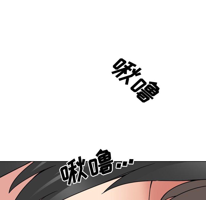 泌尿科俏护士第16话