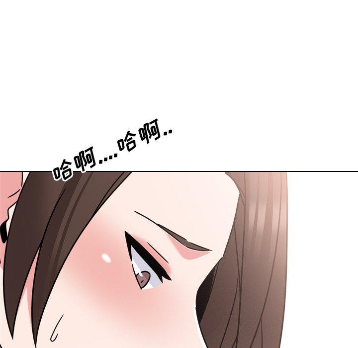 泌尿科俏护士第21话