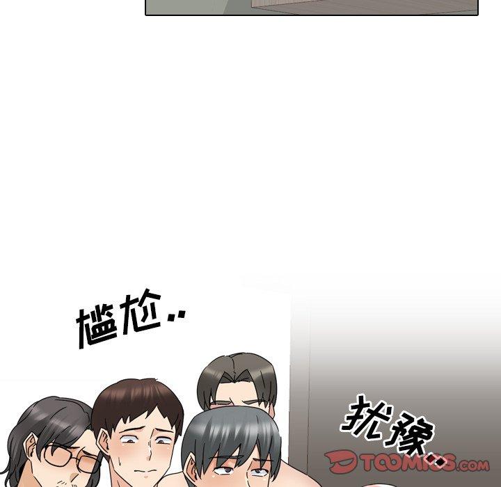 泌尿科俏护士第22话
