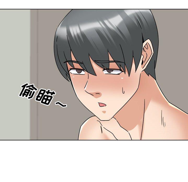 泌尿科俏护士第22话