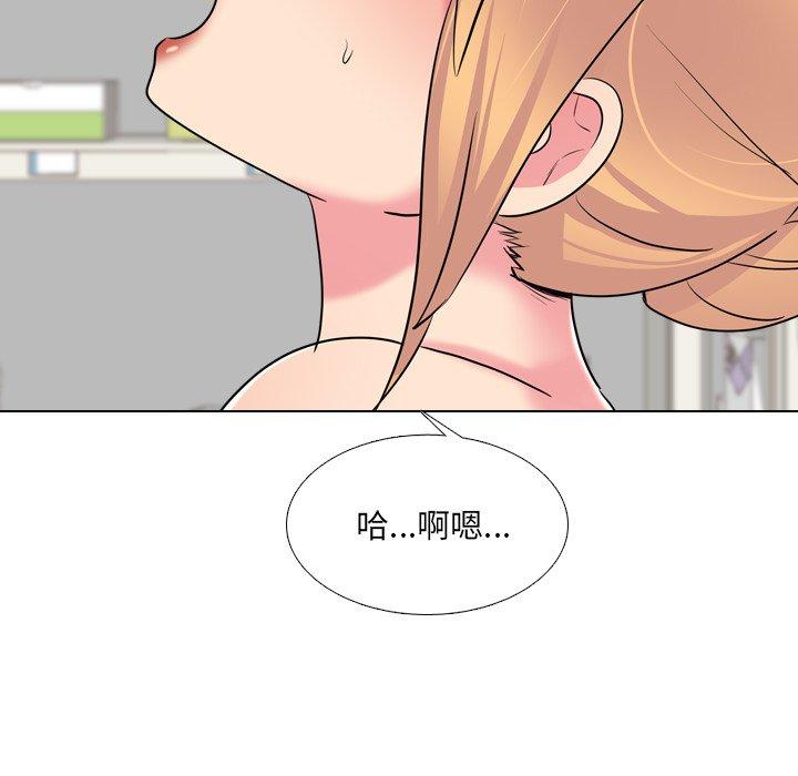 泌尿科俏护士第26话
