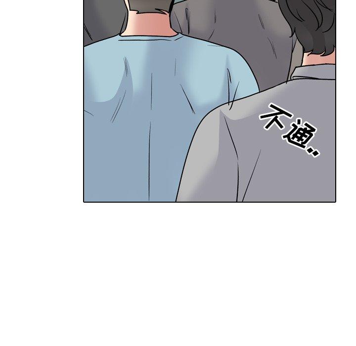 泌尿科俏护士第27话