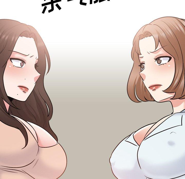 泌尿科俏护士第28话