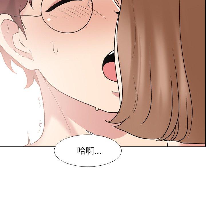 泌尿科俏护士第31话