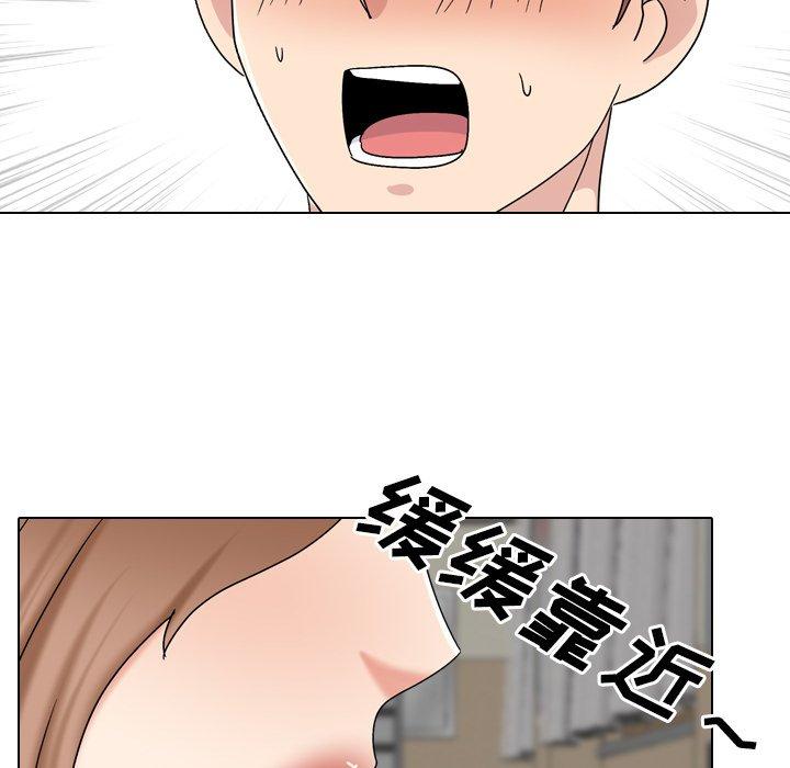 泌尿科俏护士第31话