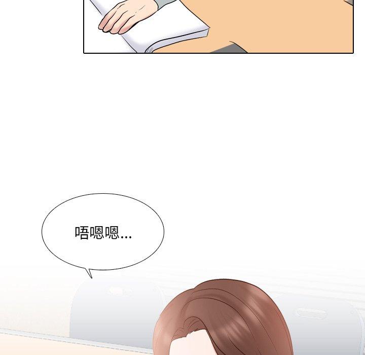 泌尿科俏护士第32话