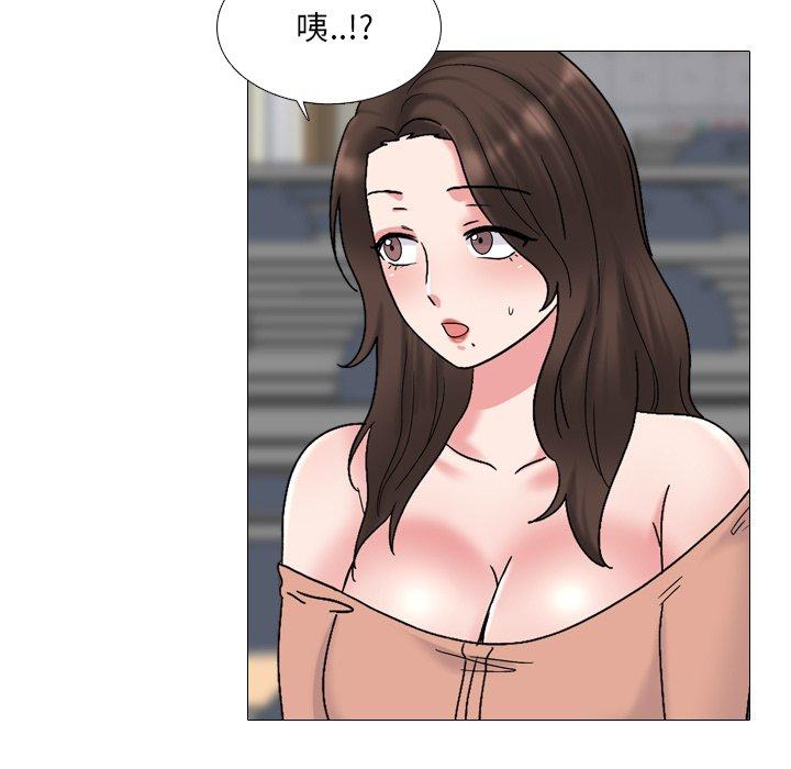 泌尿科俏护士第32话