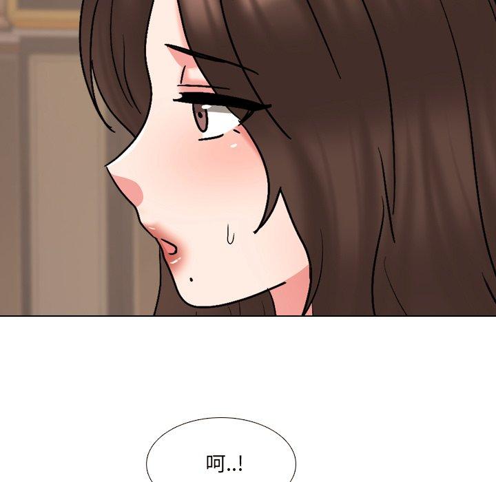 泌尿科俏护士第33话