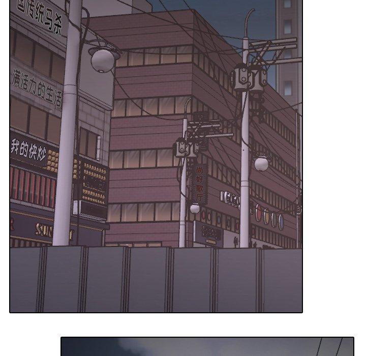 泌尿科俏护士第33话