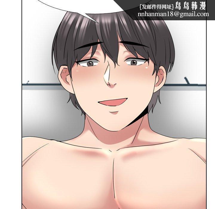 泌尿科俏护士第34话