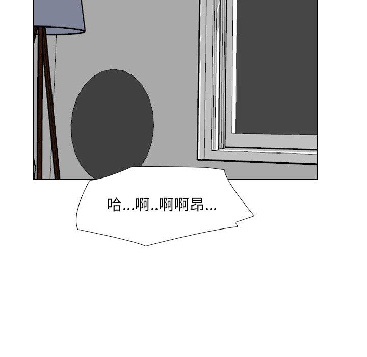 泌尿科俏护士第35话