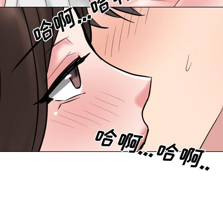 泌尿科俏护士第35话