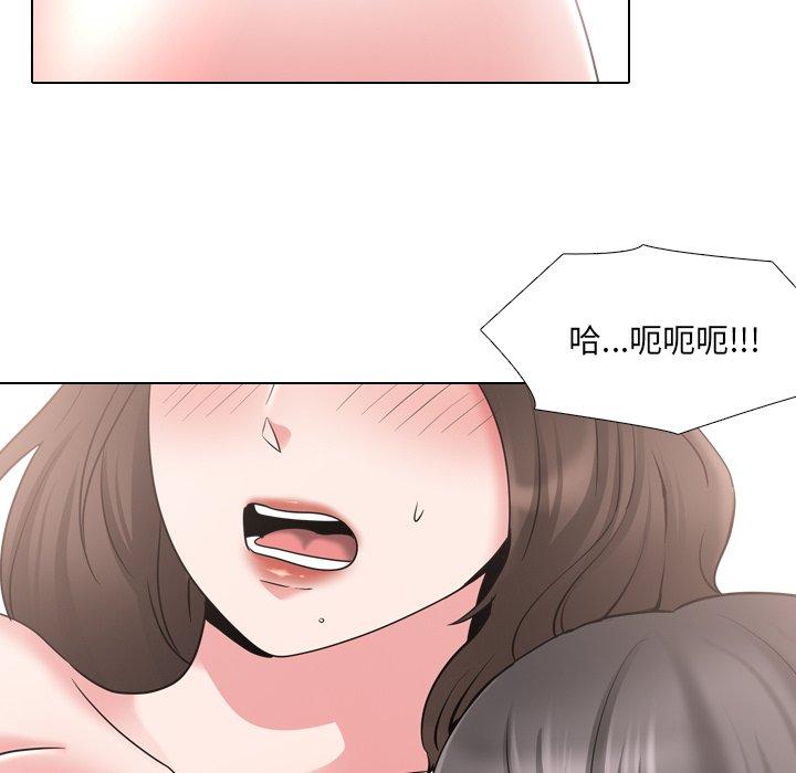 泌尿科俏护士第35话