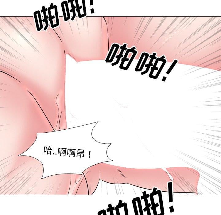 泌尿科俏护士第35话