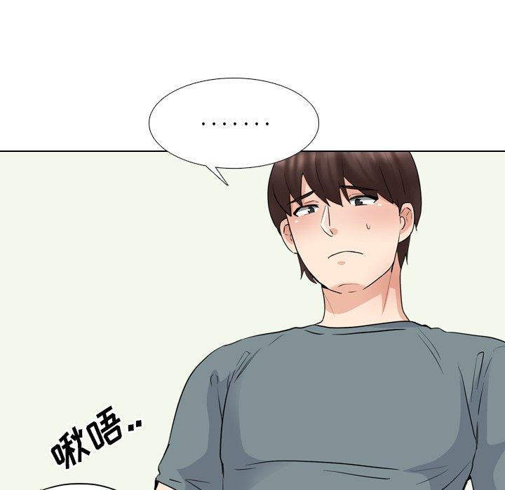 泌尿科俏护士第37话