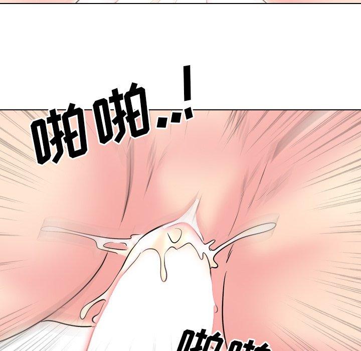 泌尿科俏护士第39话