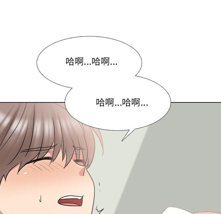 泌尿科俏护士第39话