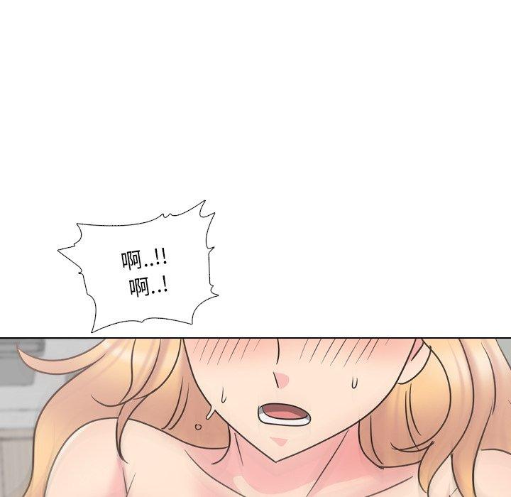 泌尿科俏护士第39话