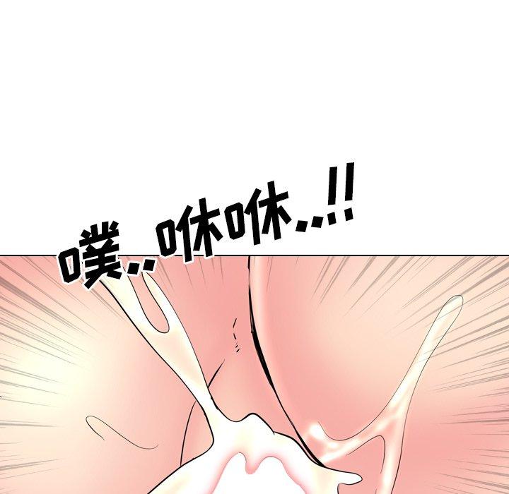 泌尿科俏护士第39话