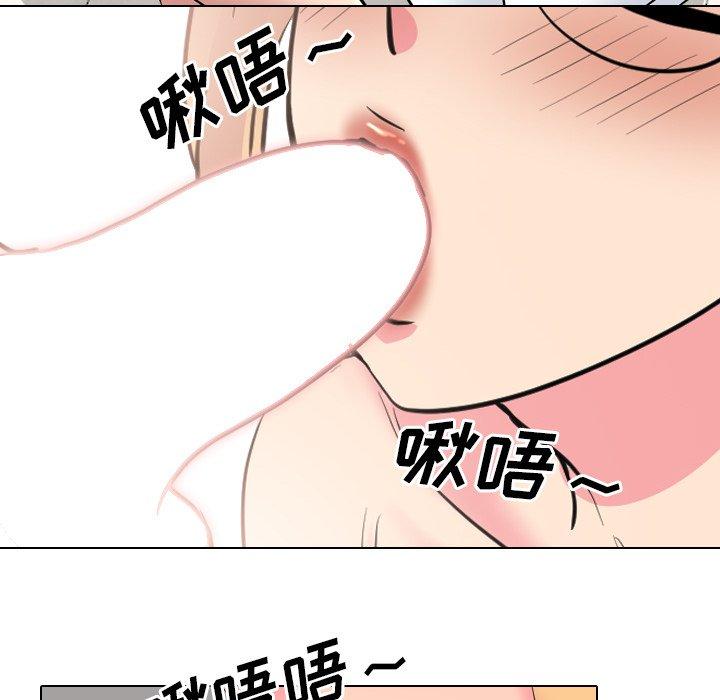 泌尿科俏护士第41话