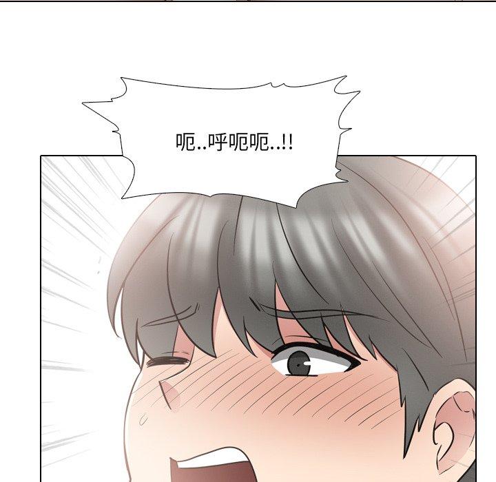 泌尿科俏护士第41话