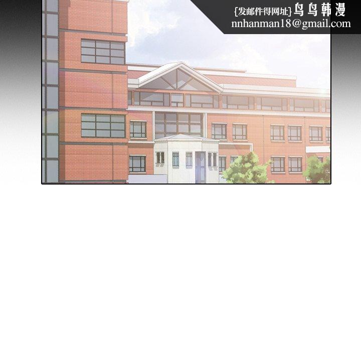 泌尿科俏护士第42话