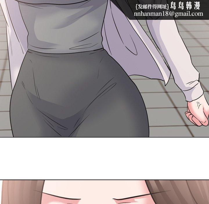 泌尿科俏护士第43话